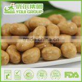 International Selling Raw Peanuts Nut Prices Sesame Flavor Peanuts Nuts Nuts thumbnail-3