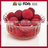 Cheap New Crop Canned Red Bayberry in Light Syrup thumbnail-1
