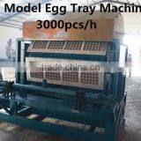 Egg Tray Making Machine Fully Automatic Paper