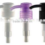 Beautiful Design Cheaper Plastic Pump Lotion thumbnail-1