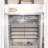 HHD Hot Selling in Europe Hatcher Combined Together Full Automatic Egg Incubator Made in China thumbnail-1