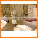 Summer Cooling You Water Mist Fan thumbnail-5