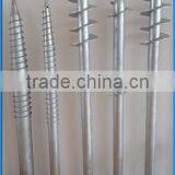 Hot Selling Carbon Steel Ground Screw for Solar Stand thumbnail-4