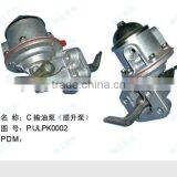 Pump for Parkins Parts thumbnail-1