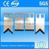 Sheet Shear Blades/Knives thumbnail-6