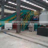 Full Automatic Waste Carton Baler Machine thumbnail-5