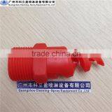 3/8" Plastic Spiral Jet Spray Nozzles thumbnail-2