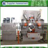 Car Wheel Rim Roll Former thumbnail-1