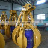 Scrap Grab Orange Peel Machine thumbnail-3