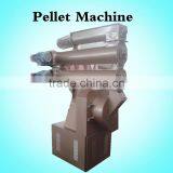 Chicken Feed Pellet Mill With New Design thumbnail-2