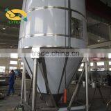 Spray Drying Processing Machine thumbnail-3