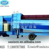 Vibrating Screening thumbnail-1