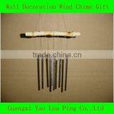 Sell YGM-GCM003 Garden Wind Chime,metal Wind Chime,handicraft Bell thumbnail-1