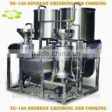 TG-150 Commercial Tofu Making Machine Soya Milk Making Machine thumbnail-1