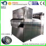 Intelligent Ccd Color Sorter, Plastic Processing Machine thumbnail-6
