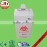 Disposable Syringe Making Machine Sharps Disposal Container thumbnail-1