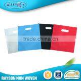 Oem Factory China Ultrasonic Non Woven Bag Wholesales thumbnail-3