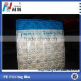 Screen Printing Cosmetic Packaging thumbnail-6