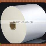 Bopp Glossy Film/BOPP Matt Film/BOPP Pearl Film thumbnail-2