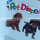 ss Nonwoven for Pet Diaper Spunbond Non Woven thumbnail-1