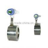 Smart Vortex Flow Meter thumbnail-1