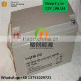 High Quality 100AH 150AH Solar Energy Storage Battery thumbnail-6