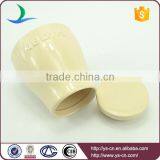 Modern Embossed Ceramic Sugar Storage Jar thumbnail-2