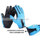 Hot Selling Professional Bcycle Gloves , Cycling Windproof Warm Winter Gloves thumbnail-5