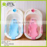 SGS Certified Plstic Baby Bathtub, Shower Tub of Kids, Mini Bathtub thumbnail-3