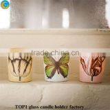 Printed Flower on the Glass Jars Containers for Candles From China Suppliers thumbnail-3
