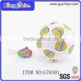 Popular Sports Ball thumbnail-3