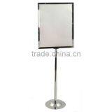 Metal Stanchion Sign
