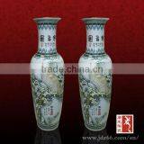 Beautiful Large Tall China Ceramic Hall Decor Flower Vase thumbnail-1