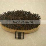 Wooden Horse Brush thumbnail-1
