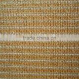 Shade Sail thumbnail-2