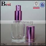 Cosmetic Perfume Promotion Lowest Price Mold Clear Small 10ml Glass Bottle With Silver Aluminum Spray and Cap China Suppliers thumbnail-6