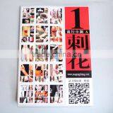 Tattoo Design Books Magazine thumbnail-1