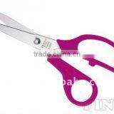 5" Safety Sharp Tip School Paper Scissors thumbnail-1