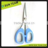 SC239B 6" Economic Large Handle Office Scissors for Household