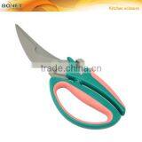 PP+TPR Poultry Kitchen Shears thumbnail-3