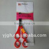 Hot Sale Office Scissors thumbnail-1