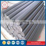 Uhmw Polypropylene Bars thumbnail-2