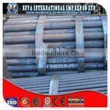 Supply 16Mn material Seamless Steel Pipe