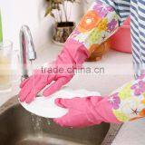 L00033 Rubber Gloves Scrubber/ House/kitchen /cleaning Room With Velvet thumbnail-1