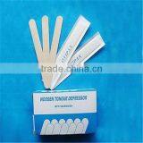 New Hospital Disposable Usage Wooden Tongue Blade thumbnail-2