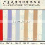 High Quality Fold Elastic Webbing thumbnail-1