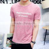 Different Style t Shirt for Men thumbnail-4