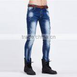 Fashion New Men's Brand Men's Jeans Bule Jeans Hole Personality Male Personality Pants thumbnail-2