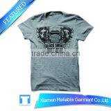 Mens Slim Fit O-neck Short Sleeve t Shirt thumbnail-1