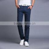 Latest Style European Fashion Casual Pants for Men thumbnail-2